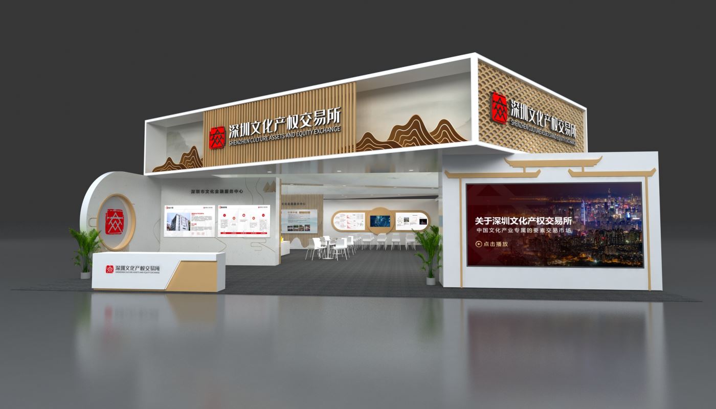 1744878815107701.jpg 微信圖片_20240507153644.jpg